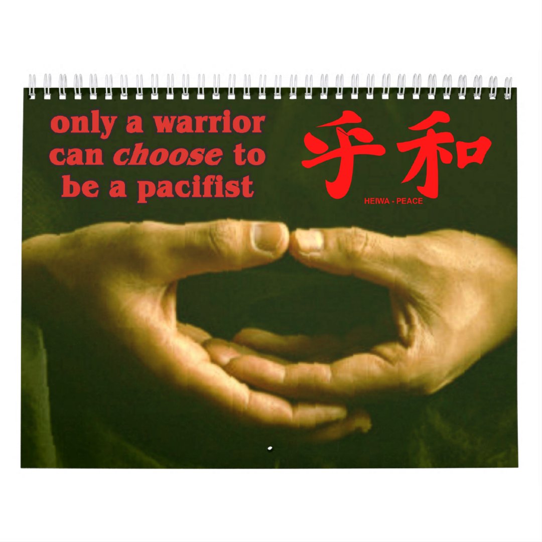 Zen and the Martial Arts Calendar Zazzle