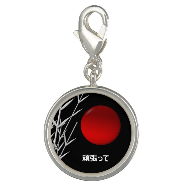 Zen Art ,good luck  ,personalized Charm (Front)