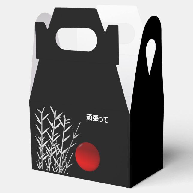 Zen Art ,good luck  ,personalized Favor Boxes (Opened)