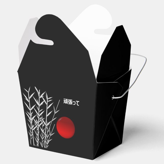 Zen Art ,good luck  ,personalized Favor Boxes (Opened)