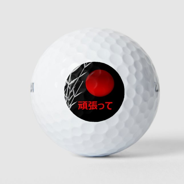 Zen Art ,good luck  ,personalized Golf Balls (Front)