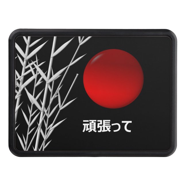 Zen Art ,good luck  ,personalized Hitch Cover (Front)