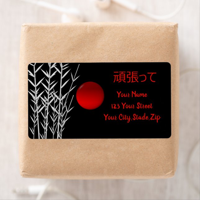 Zen Art ,good luck  ,personalized Label (Insitu)