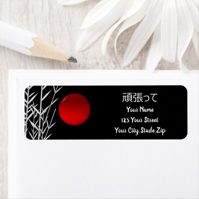 Zen Art ,good luck  ,personalized Label (Insitu)