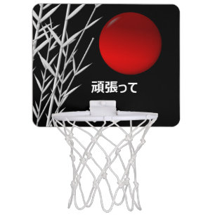 Zen Art ,good luck ,personalized Mini Basketball Hoop