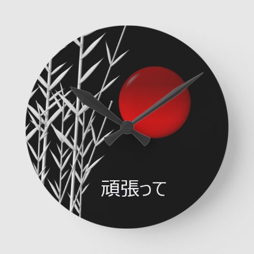 Zen Art good luck  personalized Round Clock