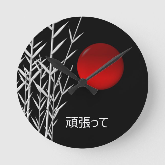 Zen Art ,good luck  ,personalized Round Clock (Front)