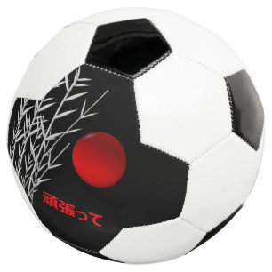 Zen Art ,good luck ,personalized Soccer Ball