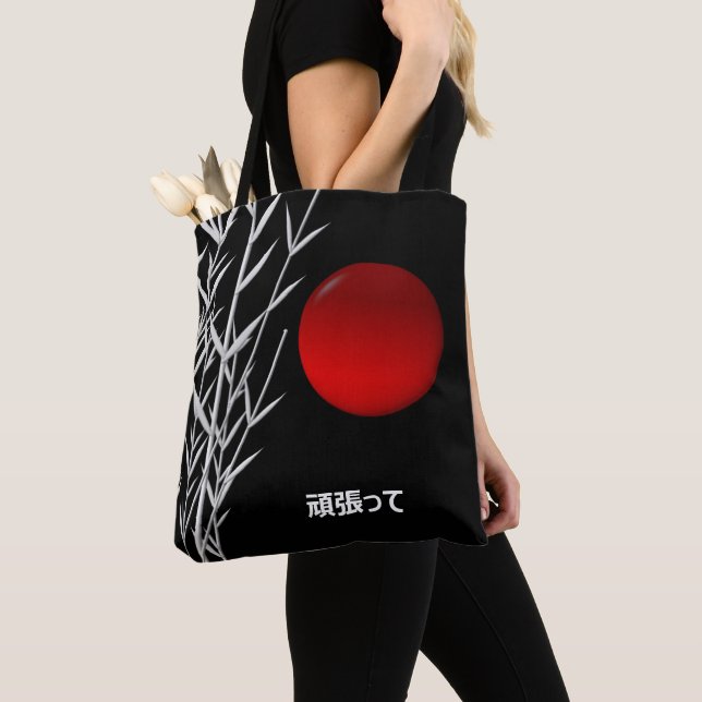 Zen Art ,good luck  ,personalized Tote Bag (Close Up)