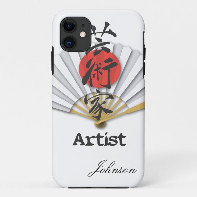 Zen Artwork Case-Mate iPhone Case (Back)