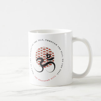Zen Asian Red Sun Yoga Modern Calligraphy Om Aum Coffee Mug