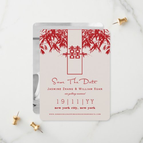 Zen Bamboo Double Happiness Chinese Save The Date