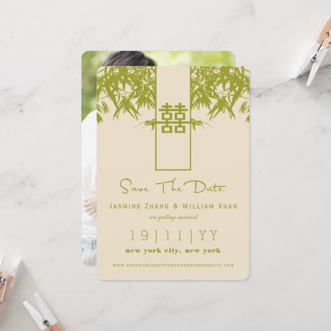 Zen Bamboo Double Happiness Chinese Save The Date Invitation (Front/Back In Situ)