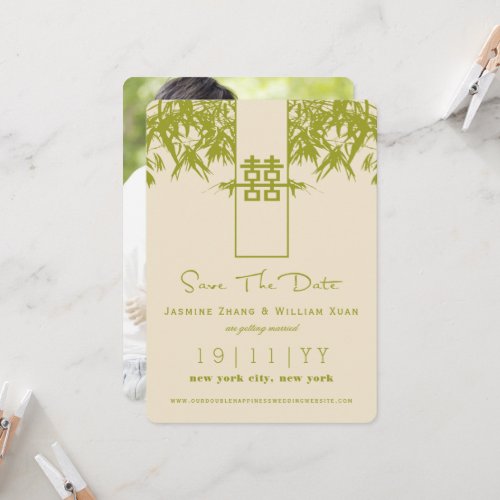 Zen Bamboo Double Happiness Chinese Save The Date Invitation