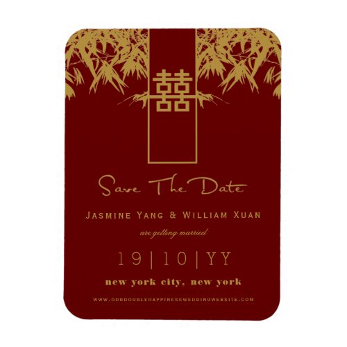 Zen Bamboo Double Happiness Chinese Save The Date Magnet