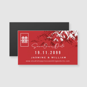 Zen Bamboo Leaves Chinese Wedding Save The Date