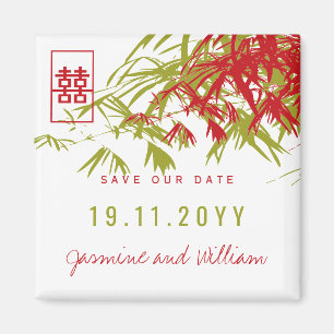 Zen Bamboo Leaves Chinese Wedding Save The Date Magnet