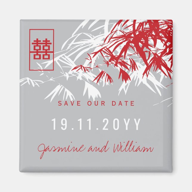 Zen Bamboo Leaves Chinese Wedding Save The Date Magnet (Front)