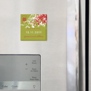 Zen Bamboo Leaves Chinese Wedding Save The Date Magnet