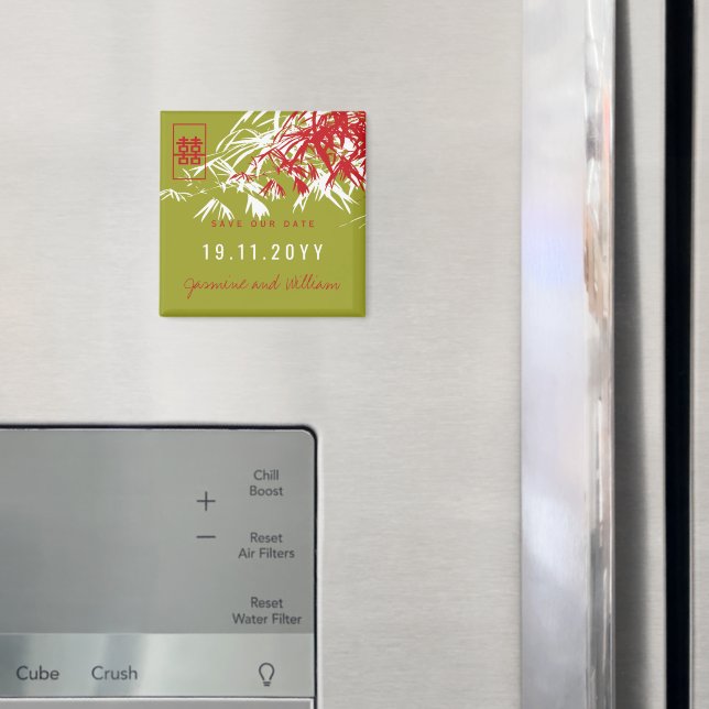 Zen Bamboo Leaves Chinese Wedding Save The Date Magnet (In Situ (Fridge))