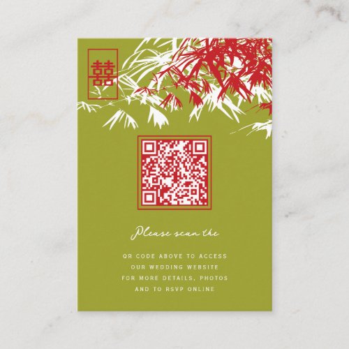 Zen Bamboo Leaves Double Happiness Chinese Wedding Place Card