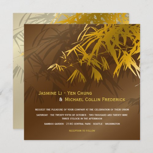 Zen Bamboo Leaves Gold  Brown Chic Asian Wedding Invitation