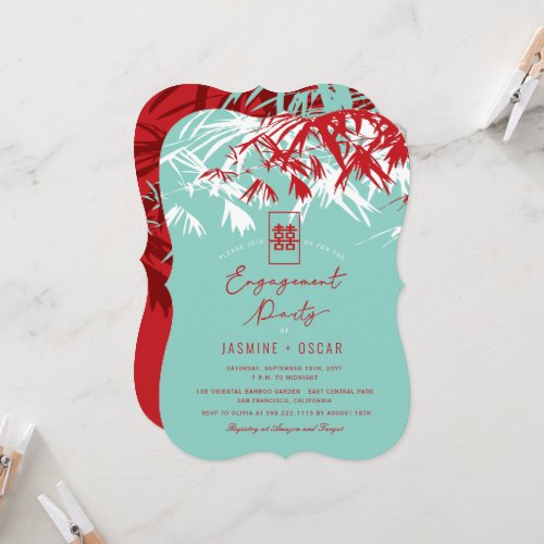 Zen Bamboo Leaves Modern Chinese Engagement Party Invitation