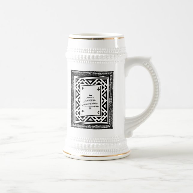 Zen Beer Stein (Right)