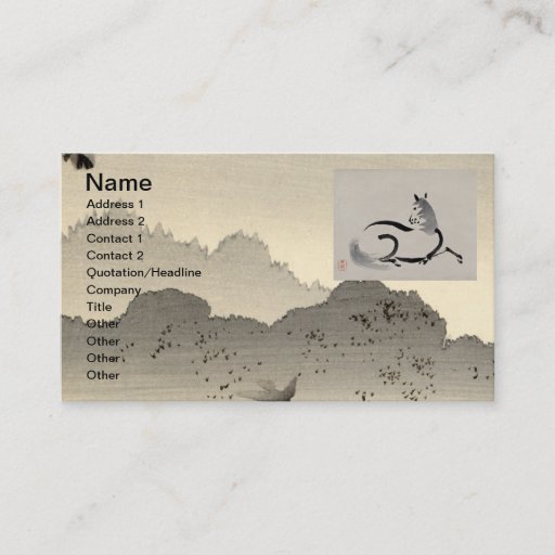 Customizable Zen Business Card Templates