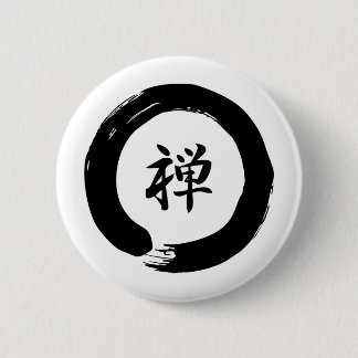 Zen Button