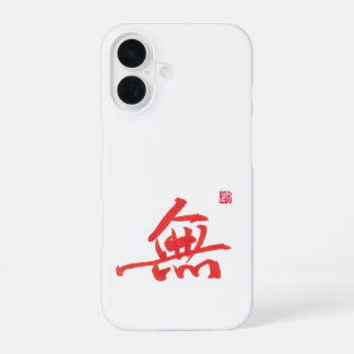 Zen Calligraphy Wu Case | Asian Art Phone Case