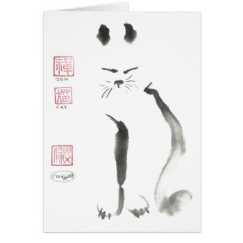 Zen Cat Meditation -  Sumi-e [ink Painting] by Zen_Ink at Zazzle