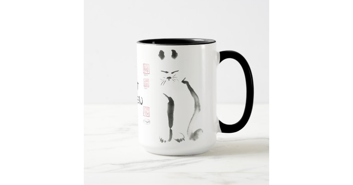 Zen Cat Meditation Sumi E Ink Painting Mug Zazzle Com