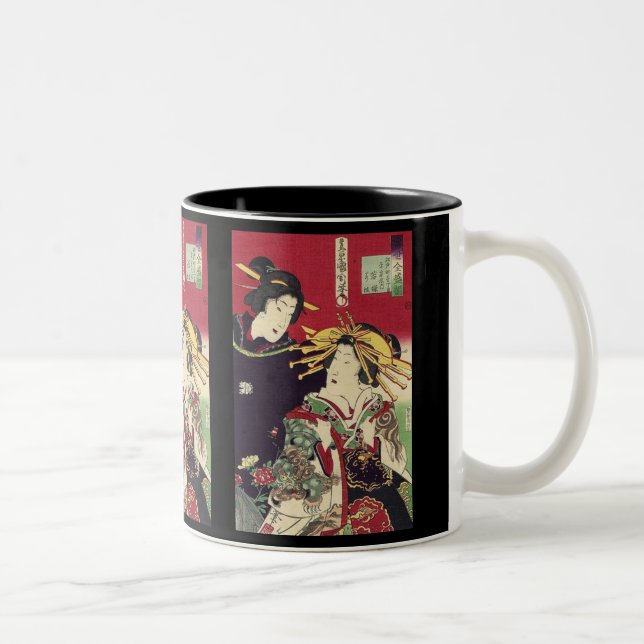 zen cherry blossom kimono japanese geisha Two-Tone coffee mug (Right)