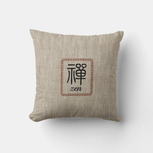 Zen Chinese calligraphy beige faux burlap cushion