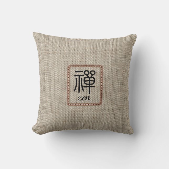 Zen Chinese calligraphy beige faux burlap cushion (Front)