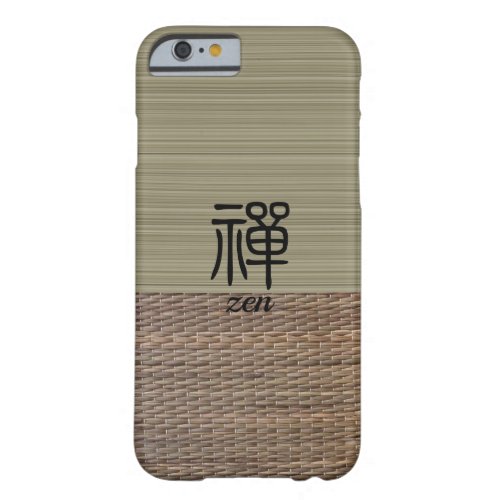 Zen Chinese calligraphy olive green tatami Barely There iPhone 6 Case
