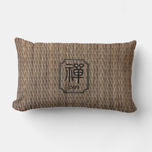 Zen Chinese calligraphy on tatami print rustic Lumbar Pillow