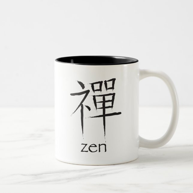 Zen Chinese Characters Two-Tone Coffee Mug (Right)