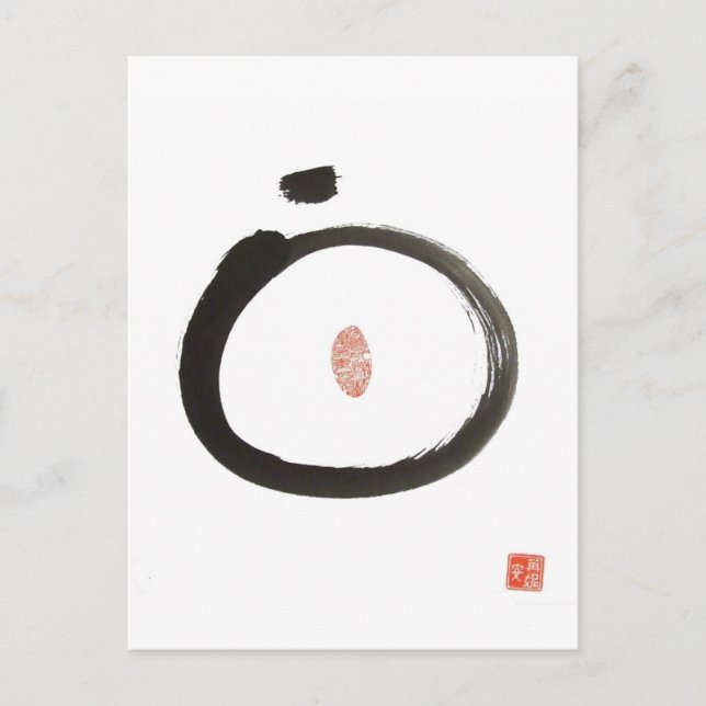 Zen Circle Postcard (Front)
