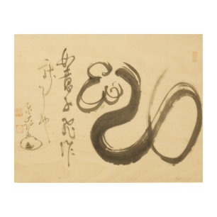 Zen Classics - Enji Torei - Sceptre Wood Wall Art