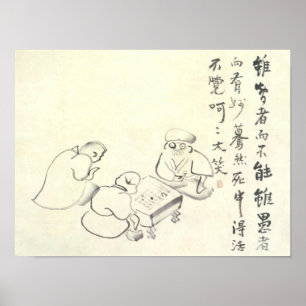 Zen Classics - Gibon Sengai - Goose & Heron Poster