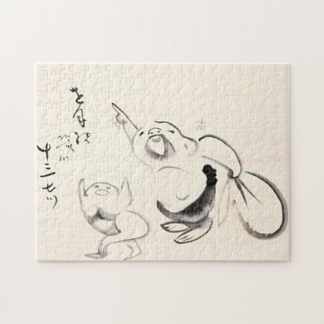 Zen Classics - Gibon Sengai - Hotei Pointing Jigsaw Puzzle (Horizontal)