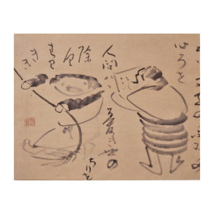 Zen Classics - Gibon Sengai - Kanzan and Jittoku Wood Wall Art