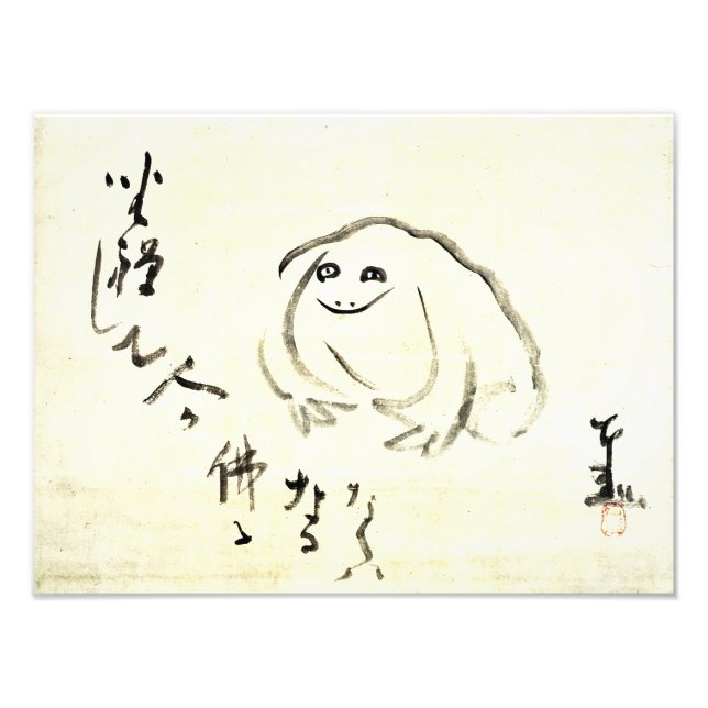 Zen Classics - Gibon Sengai - Meditating Frog Photo Print (Front)