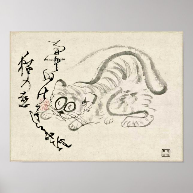 Zen Classics - Gibon Sengai - Tiger Poster (Front)