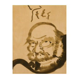 Zen Classics - Hakuin Ekaku - Daruma Wood Wall Art