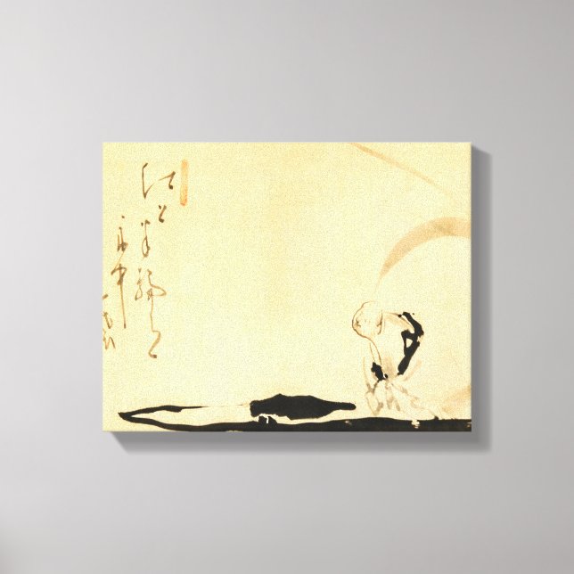 Zen Classics - Hakuin Ekaku - Hotei in a boat Canvas Print (Front)