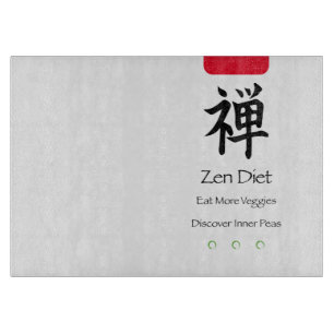 Zen Diet Eat More Veggies Cutting Board