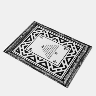 Zen Doormat